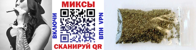 Бутират Butirat  Купить  Полесск 