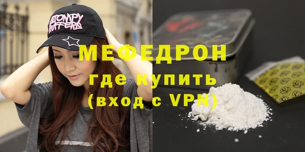 синтетический гашиш Богданович