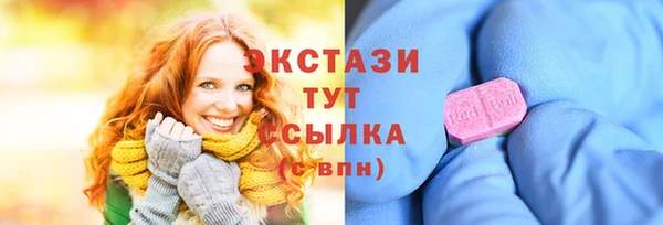 прущая мука Богородск