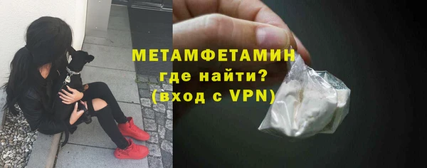 экстази Богородицк