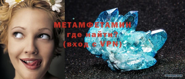 экстази Богородицк