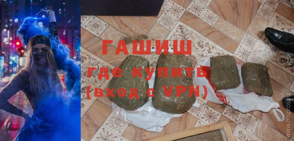 прущая мука Богородск