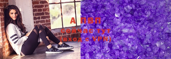 экстази Богородицк