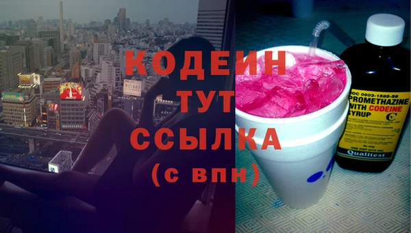 прущая мука Богородск