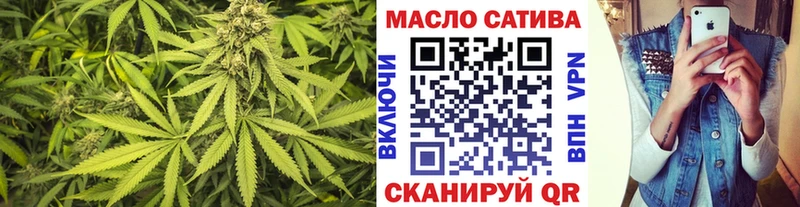 Купить закладки Полесск Дистиллят ТГК THC oil