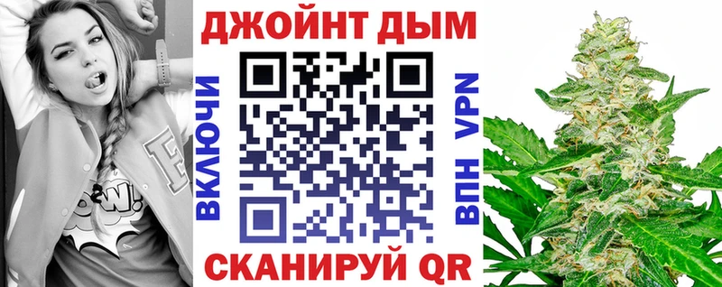 Купить закладки  Полесск  Каннабис Amnesia 